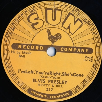 Elvis Sun Complete 5 Record Set - Vinyl